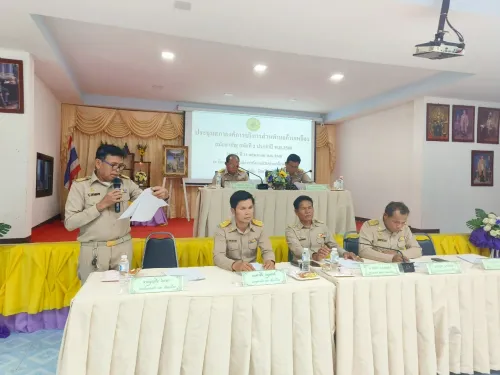 LINE_ALBUM_ชุมประสภาฯ สมัยสามัญ สมัยที่ 2_250523_34.jpg