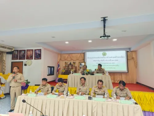 LINE_ALBUM_ชุมประสภาฯ สมัยสามัญ สมัยที่ 2_250523_24.jpg