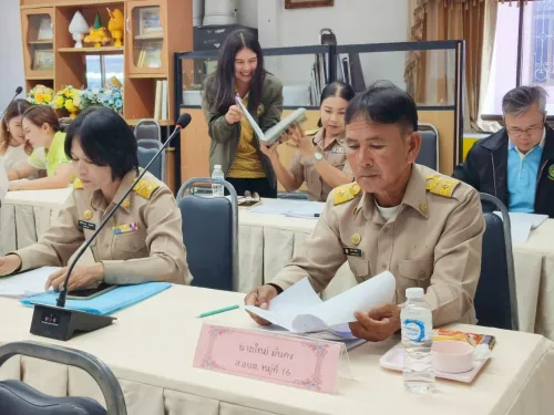 LINE_ALBUM_ชุมประสภาฯ สมัยสามัญ สมัยที่ 2_250523_30.jpg