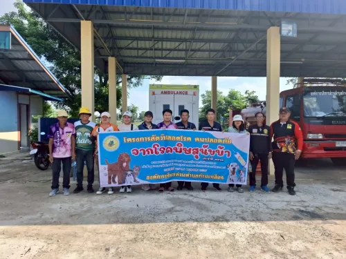 LINE_ALBUM_ฉีดวัคซีนป้องกันโรคพิษสุนัขบ้า ประจำ_250523_50.jpg