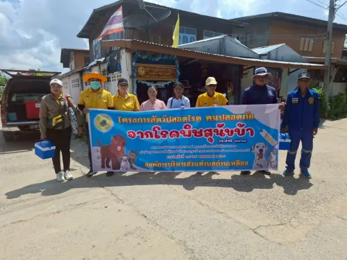 LINE_ALBUM_ฉีดวัคซีนป้องกันโรคพิษสุนัขบ้า ประจำ_250523_51.jpg