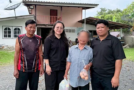 คุณภาพชีวิตชุมชน