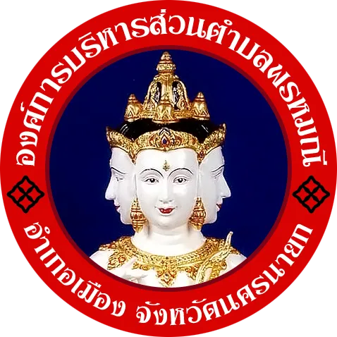 โลโก้